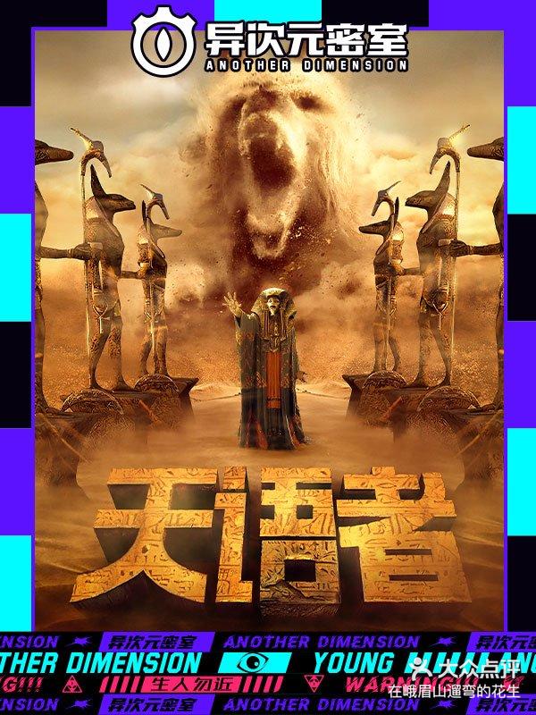 Leyu Sport登录入口-热门比赛点评：哪些局让人心跳加速？的简单介绍