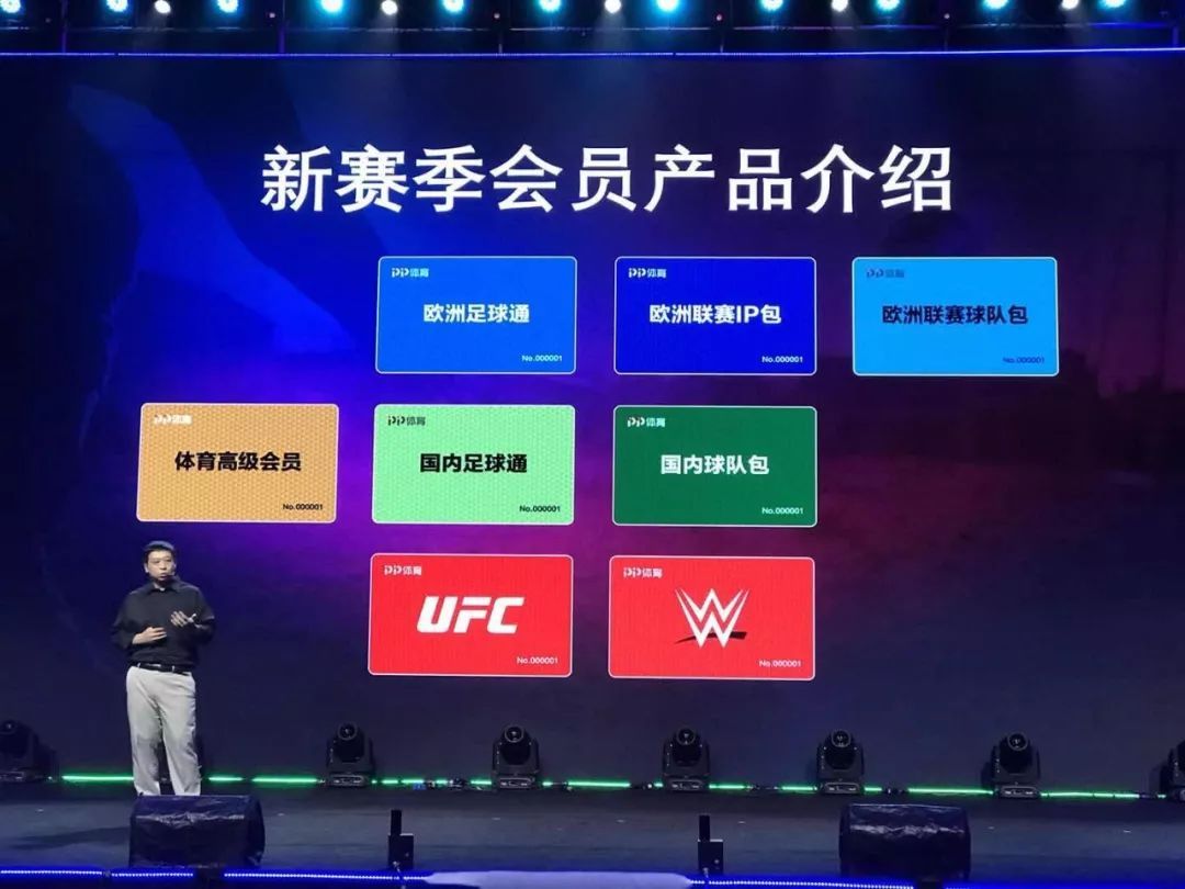 关于法甲深耕青训体系,未来潜力无限的信息 关于法甲深耕青训体系,未来潜力无限的信息