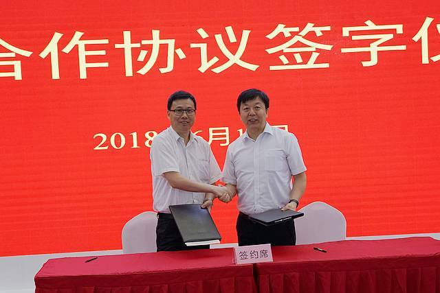 乐鱼体育(中国)官方网站-中国足球国际战略合作框架协议签署