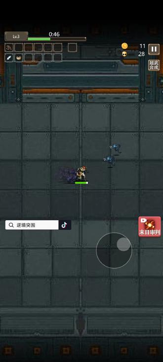 leyu乐鱼官网登录入口-逆境突围：在绝境中奋起的冠军队伍的简单介绍