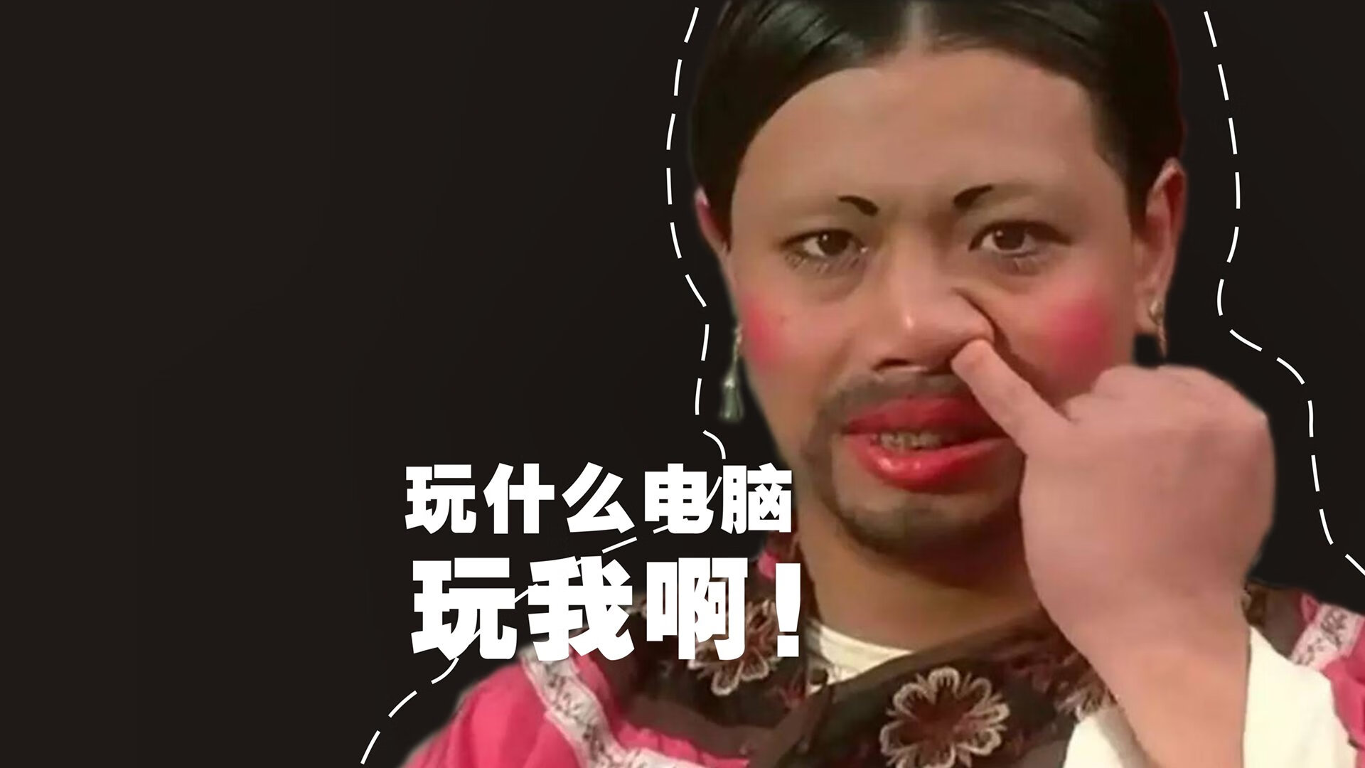 意甲豪门争锋，尤文图斯逆转取胜，尤文图斯在意甲一家独大