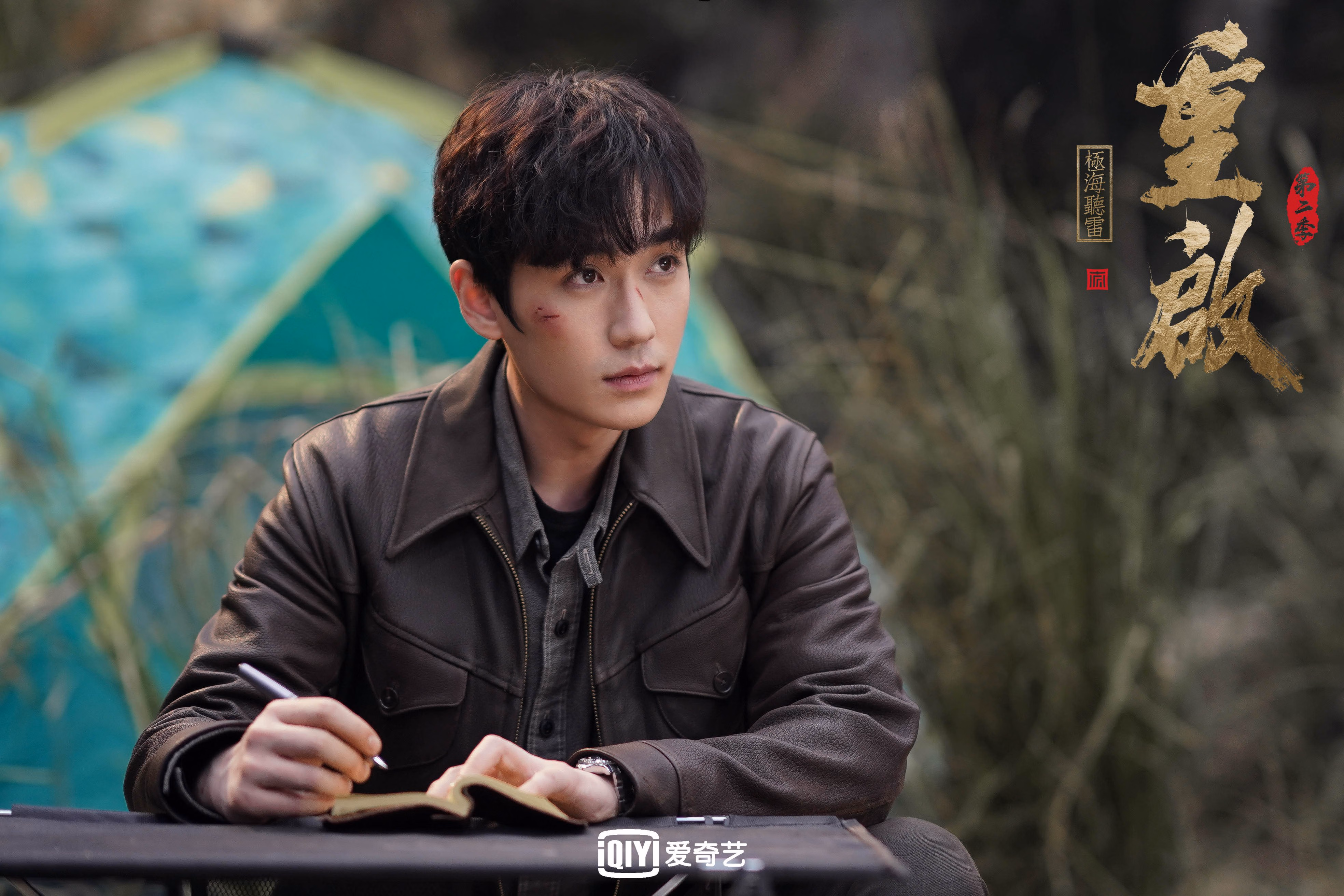 上海申花队换帅:博阿斯卸任,曹阳接任,上海申花的队员