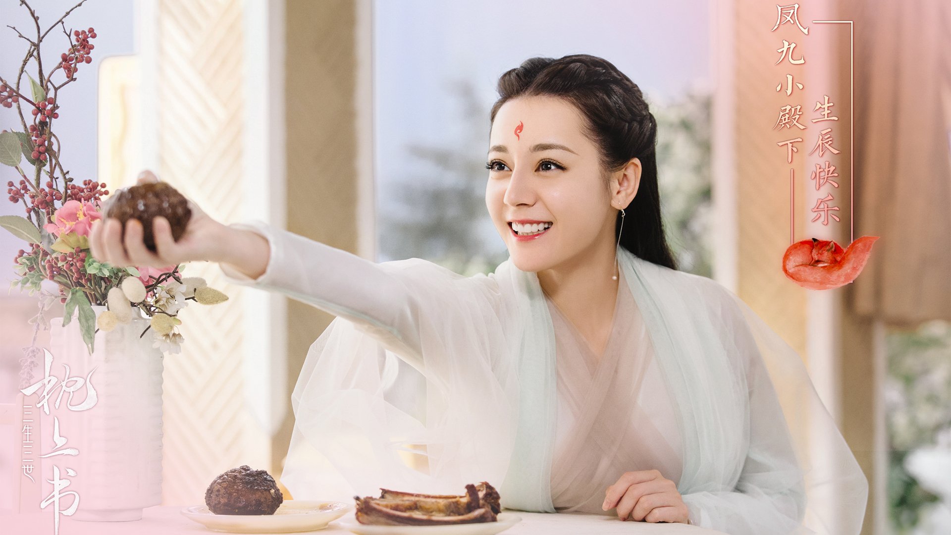 乐鱼体育(中国)官方网站-公牛队员拉文取得全明星赛资格，球迷纷纷点赞，公牛拉文年薪