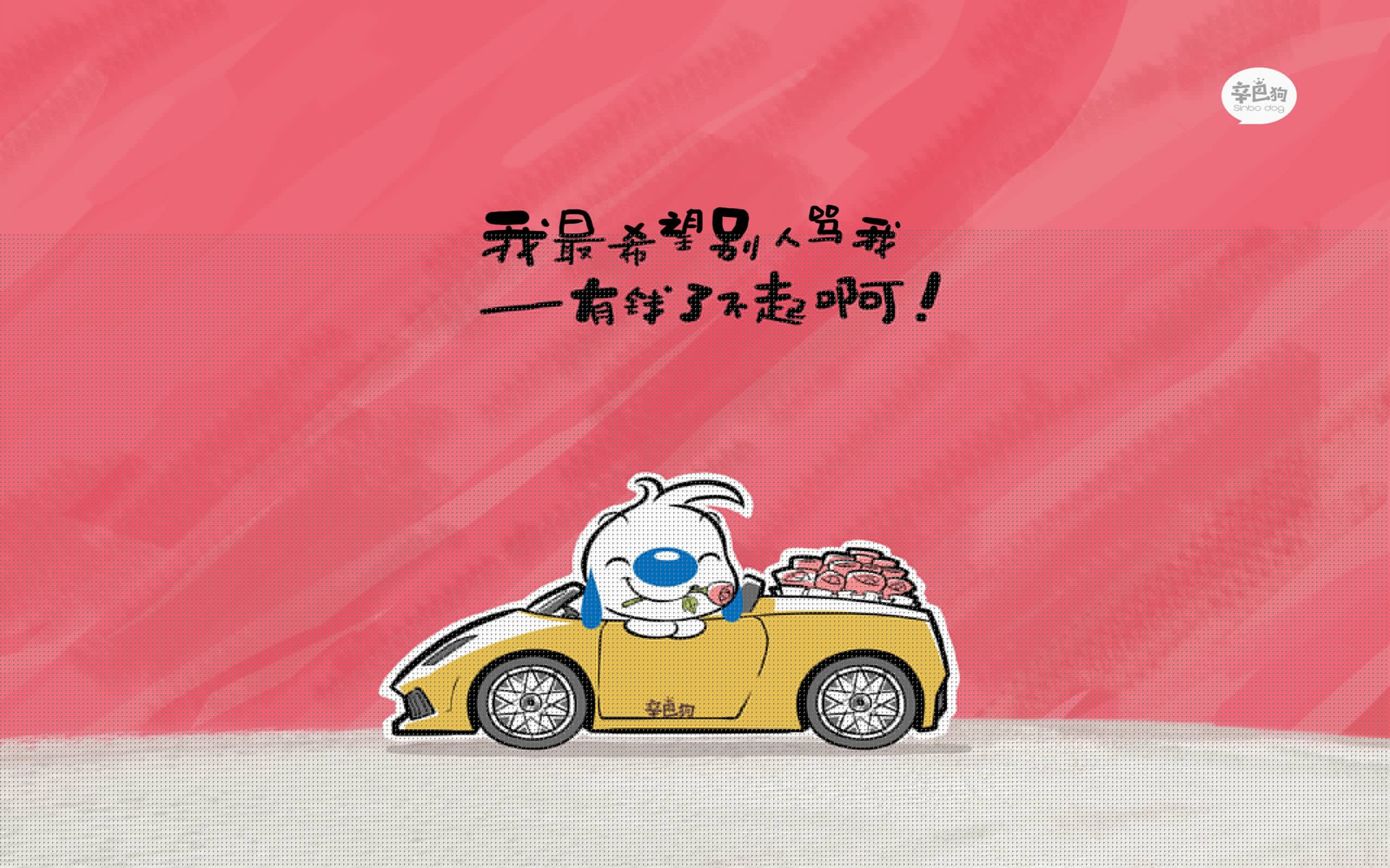 电竞主题小说动漫涌现产业生态持续拓展,电竞小说改编的动漫